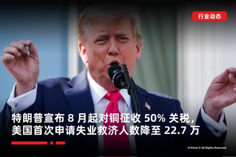 article-thumbnail