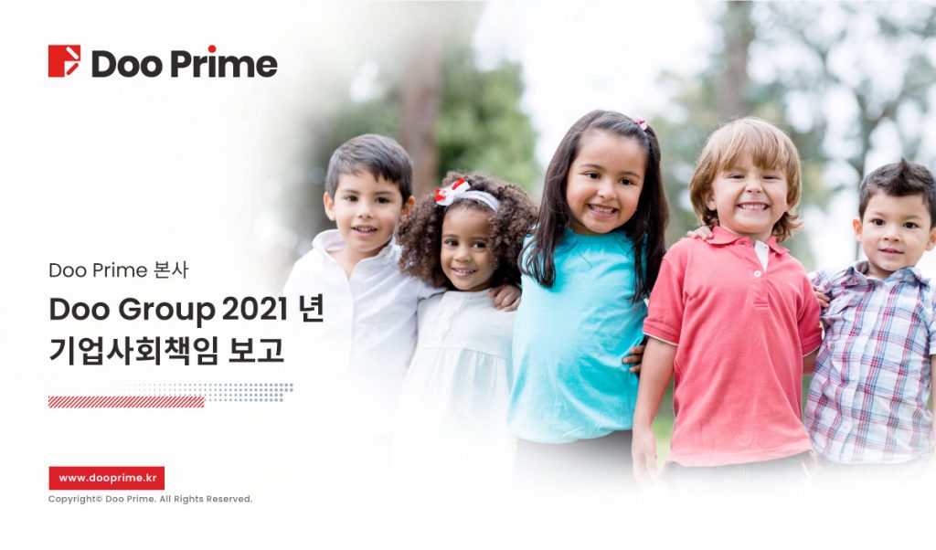 Five children is smiling , which shows Doo Prime parent company, Doo Group sponsors on charity and CSR